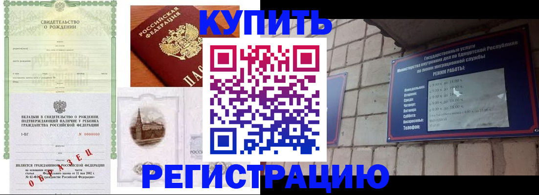 форма 3 в Добрянке